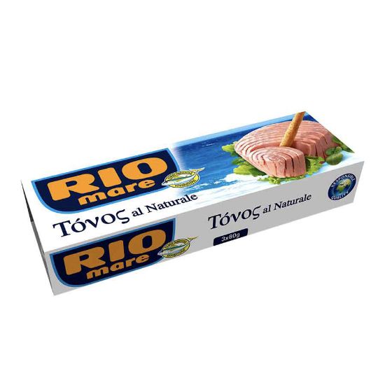 Picture of Rio Mare Tuna in Water Can 80gr 3 Pack