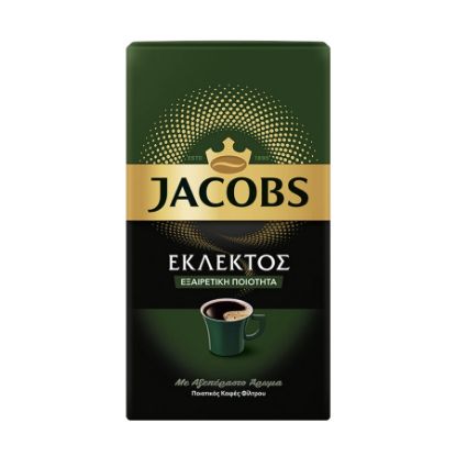 Picture of Jacobs Filter Coffee 250gr