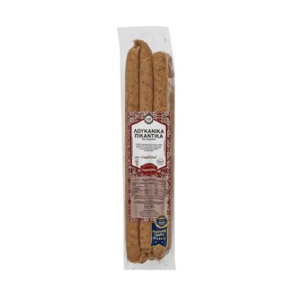 Picture of Panteri Greek Spicy Sausages 1 Kg