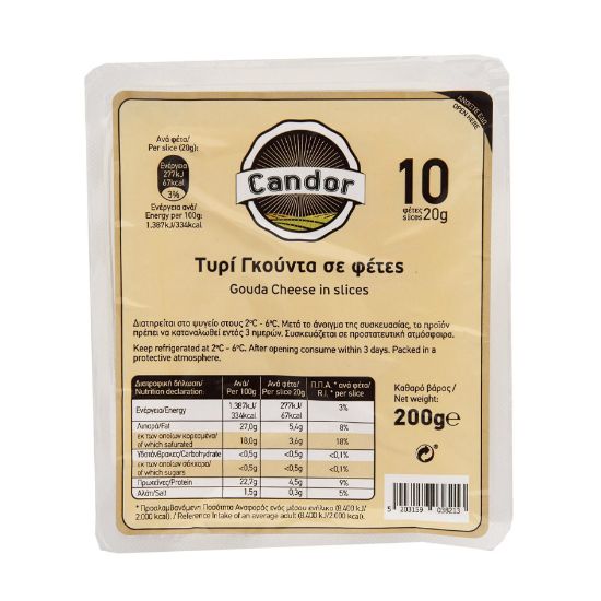 Picture of Candor Sliced Gouda from Germany 200gr