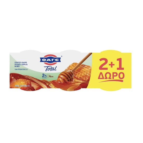 Picture of Total Greek Yoghurt with Honey 2% 150gr 3 Pack