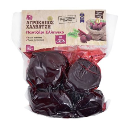 Picture of Greek Cooked Beetroot 500gr Pack