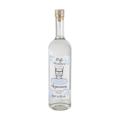 Picture of Armenistis Ouzo 700ml