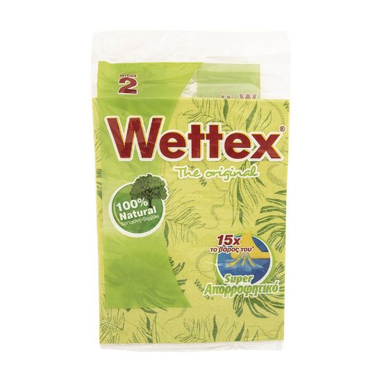 Picture of Wettex Dishcloth No 2 