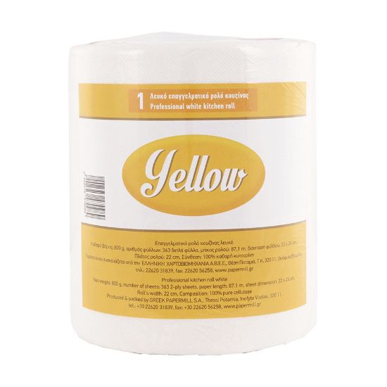 Picture of Yellow Kitchen Paper Towels Roll 800gr