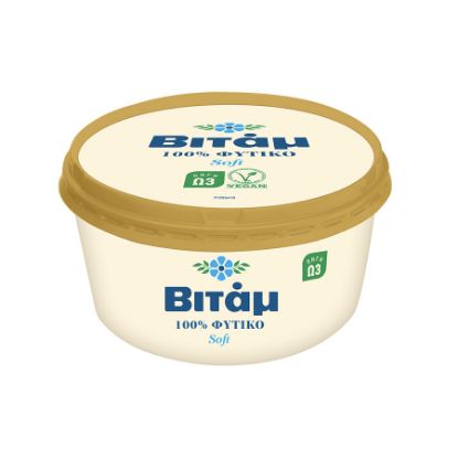 Picture of Bitam Margarine Classic 200gr