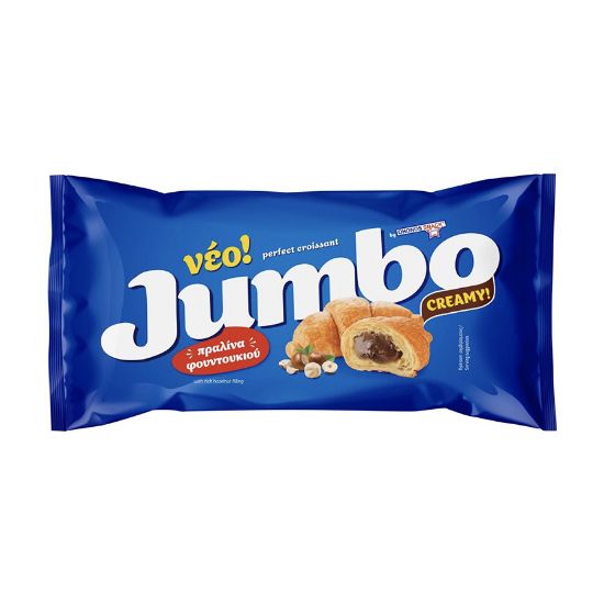 Picture of Jumbo Croissant with Praline 70gr