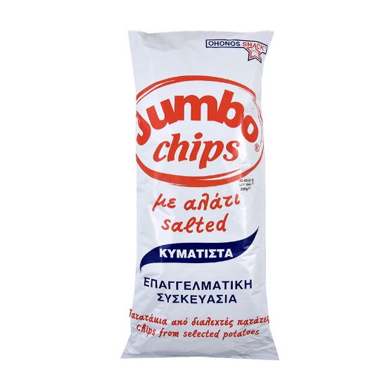 Picture of Jumbo Salted Chips 290gr