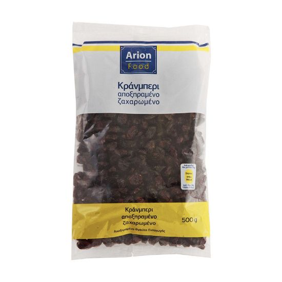 Picture of AF Dried Cranberries 200gr