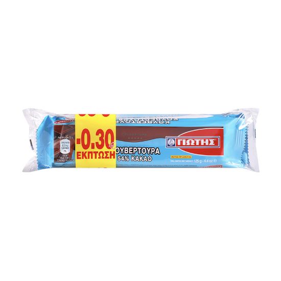Picture of Giotis Cooking Chocolate 125gr (3 Pack)