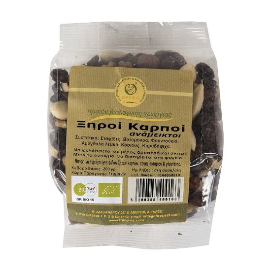 Picture of Mixed Nuts Bio 200gr