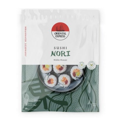 Picture of Oriental Express Nori for Sushi 5 x 14gr