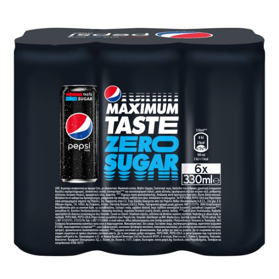 Picture of Pepsi MAX Can 330ml (6 Pack)