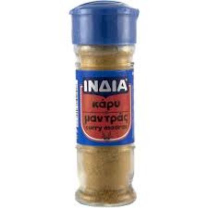Picture of India Curry Powder 40gr