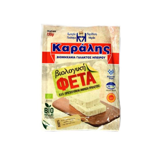 Picture of Karalis Greek Bio Feta Cheese 150gr