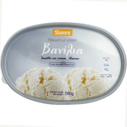 Picture of Ice Cream Vanilla 1kg