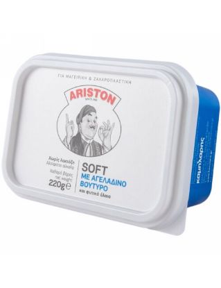 Picture of Butter Ariston Soft Freelact 220gr