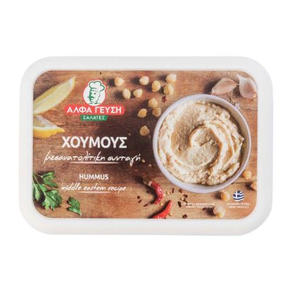 Picture of Hummus 250gr