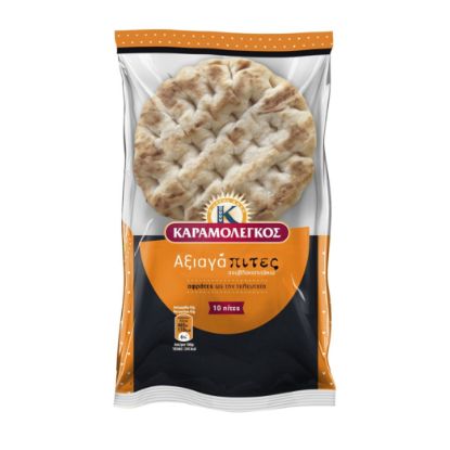 Picture of Karamolegkos Fresh Bread Pitas Small Size 10T