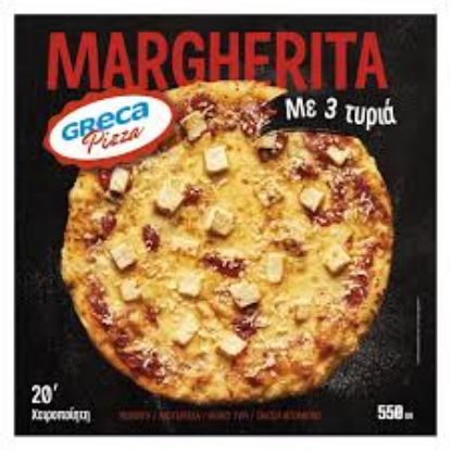 Picture of Frozen Pizza Margherita 550gr