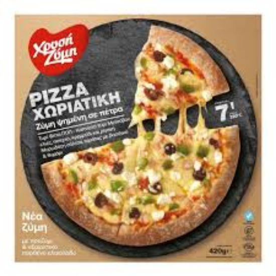 Picture of Traditional Frozen Pizza 420gr