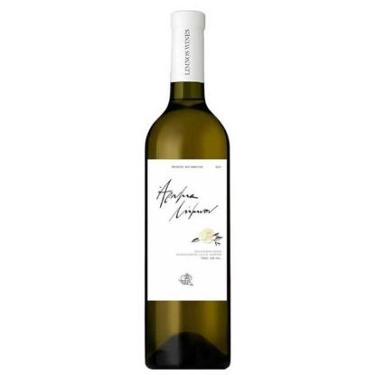 Picture of Aroma Limnou Moschato White Wine 750ml (Greece - Bio)