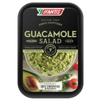 Picture of Guacamole Salad Vegan 200gr