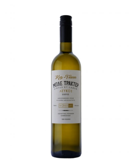 Picture of Mple Trakter Dry White Wine 750ml (Nemea, Greece - Vegan)