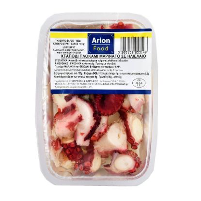 Picture of ARION FOOD Marinated Octopus (150g)