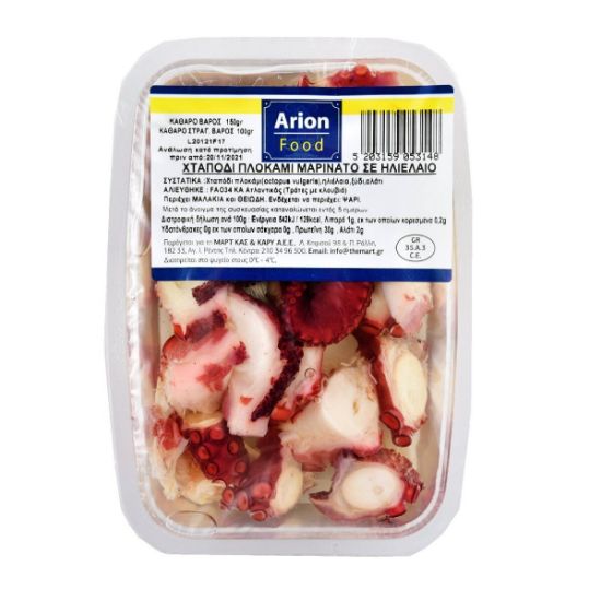 Picture of ARION FOOD Marinated Octopus (150g)