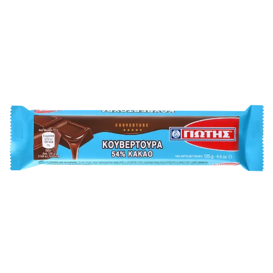Picture of Giotis Cooking Chocolate 125gr
