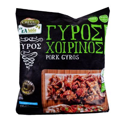 Picture of Gyros CRETA FARMS Pork frozen (330g)