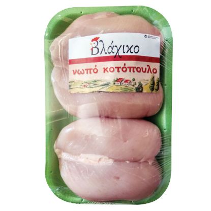 Bild von Greek Fresh Chicken Breast Fillet ~2kg