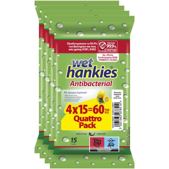 WET HANKIES liquid wipes Lemon 4x15 pcs.