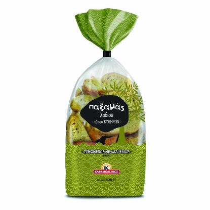 KARAMOLEGKOS oil pastry type Kythera 500g