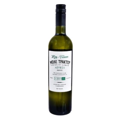 BLUE TRACTER white wine (750ml)