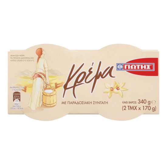GIOUΤΗΣ mix traditional vanilla cream (2x170g)