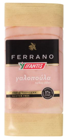 FERRANO turkey (70g)