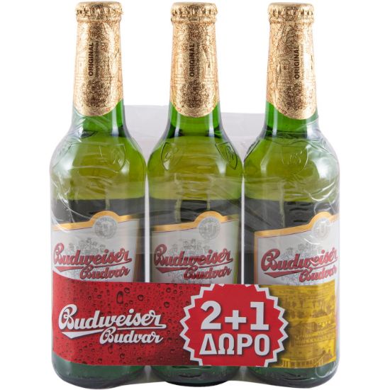 BUDWEISER beer 2+1 FREE (3x330ml)