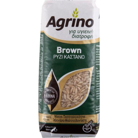 AGRINO brown rice (500g)