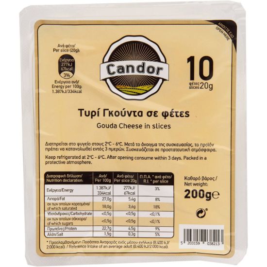 CANDOR Gouda cheese slices (Germany) (200g)
