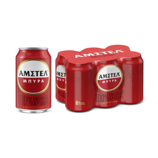 AMSTEL Lager beer box 6x330ml