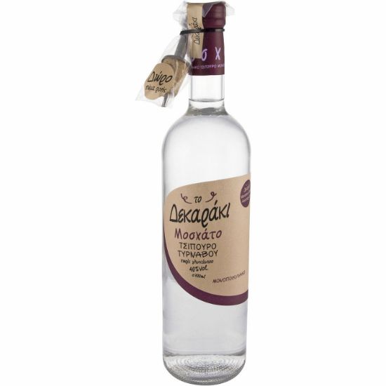 Tsipouro TO DEKARAKI (700ml)