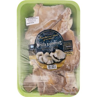 Bild von Einheimische Austernpilze, geschnitten (500 g)