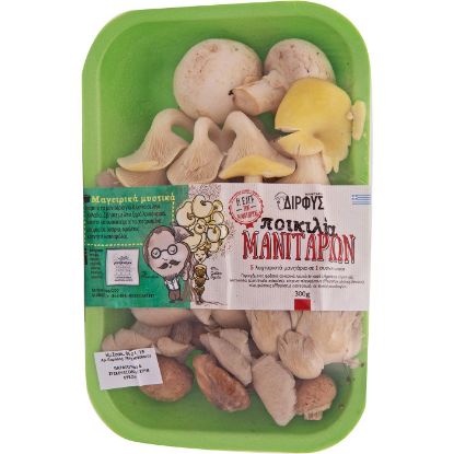 Bild von Frische Pilzmischung (300gr)
