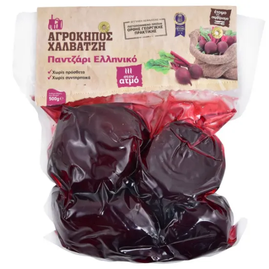 Bild von Geschälte Rote Bete (500gr)
