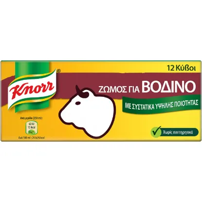 Bild von KNORR beef (6lt)